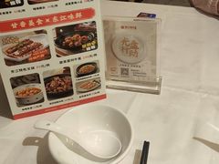 -东江渔村·古典园林·30年粤菜老字号(太和店)