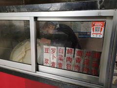 -陈公包子(文化西路店)