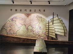 -上海交通大学董浩云航运博物馆