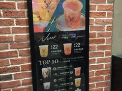 -鹿角巷The Alley(龙湖天街店)