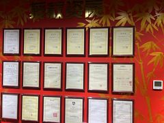 -学习谷日语培训日本留学·多语种外语教学(海淀人大分部)