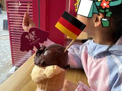 -EIS ENGELCHEN艾斯辛尔