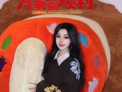 -中贸广场