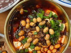 -串妹花式冰粉(乐山总店)