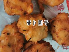 萝卜圆子-陶记正宗德州扒鸡(科巷店)