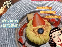 -木棉·醉心粤味(COCO Park店)