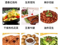 -苏州人家·精致苏帮菜(斜塘店)