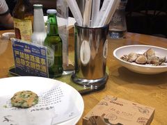 -拉完海鲜大排档(温岭店)