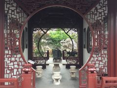 -檀园