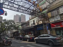 -溪岸路花鸟市场