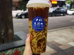 -大炮糯米凉虾(南坪后堡店)
