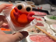 -海底捞火锅(外滩店)