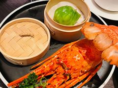 龙虾饺皇-万丽轩·粤菜(王府井金茂万丽酒店)