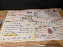 -猫的天空之城概念书店(苏州平江店)