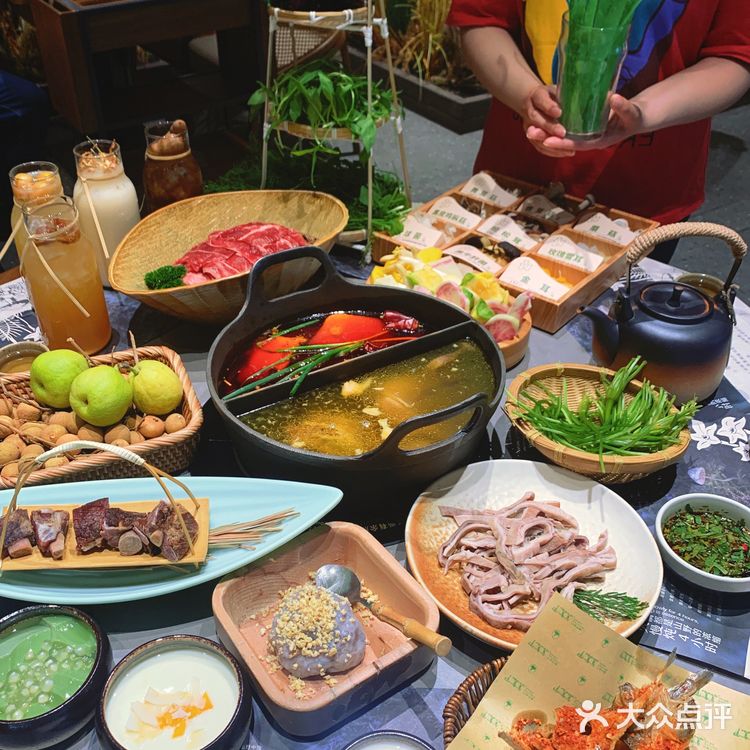 不用去云南，上海也有山野火锅咯！