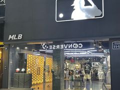 -七星路步行街