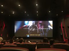 -中影国际影城(大唐西市4K临境音店)
