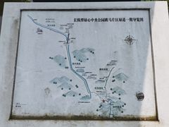 -石燕湖生态旅游景区