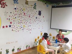 -乐说心语小主播少儿口才·语文思维(远洋乐堤港店)