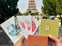 -大慈恩寺(大雁塔)