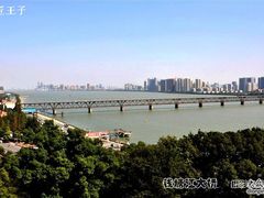-西湖天地
