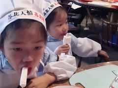 -山芋腔苏北菜(盐城滨海店)