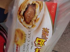 -泰康食品(南京东路店)