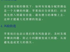-观心实验室·心理咨询(上海旗舰店)
