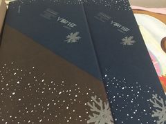 -关西国际机场直营免税店