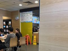 -麦当劳(从化从城大道店)