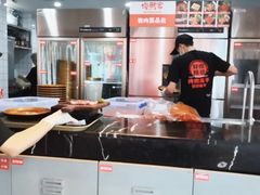 -俊熙家点餐式自助烤肉店(1227广场店)