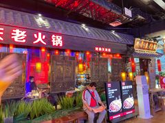 -时尚天河商业广场