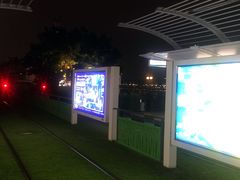 -广州塔(地铁站)