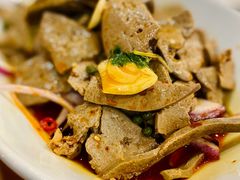 椒麻羊肝-巴依老爷新疆美食(常营店)