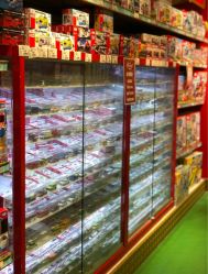 -Hamleys哈姆雷斯(东方福来德店)