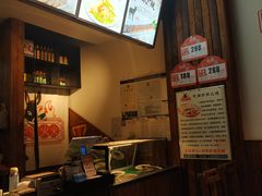 -王记驴火河间驴肉火烧(长青店)