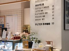 -COTTON CAFE(德信·中外公寓店)