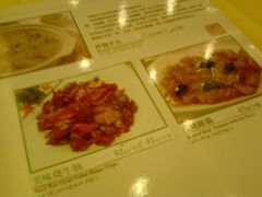 -鸿宾楼(展览馆路店)