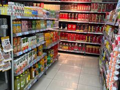 -世纪联华超市(马塍店)
