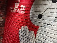 -巴厘龙虾·榜首油焖大虾(旗舰店·万松园)