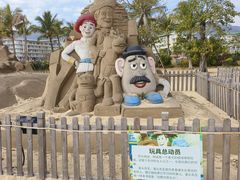 -大梅沙海滨公园