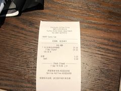 账单-星巴克(福州大洋百货分店)