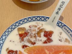 -赵记传承·中式甜品(珠海香洲柠溪大道店)