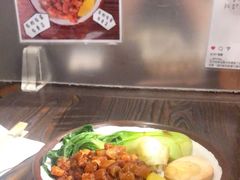 -阿元来了(西环店)