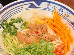 -鑫花溪牛肉米粉(景德路店)