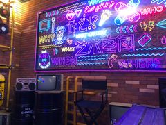 -清远熹乐谷温泉度假酒店