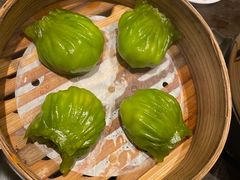 翡翠虾饺皇-甄御•海鲜新青岛菜(麦岛店)