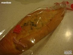 德国蒜香面包-好利来(朝外店)