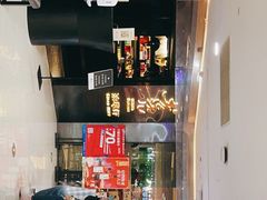 -老头儿油爆虾·1987杭州烟火味(湖滨银泰in77D区店)