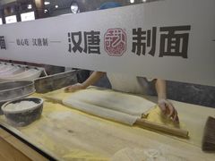 -汉唐守艺人·河北面馆(民心河店)